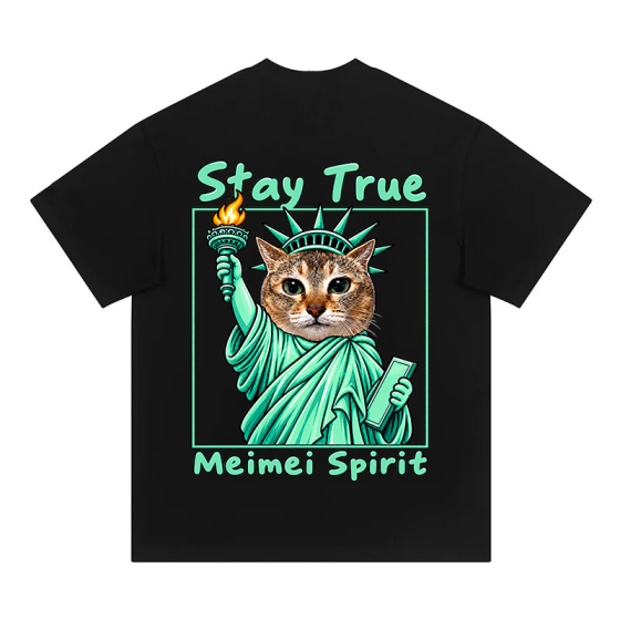 Meimei Spirit Tee