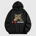 260G Classic Meimei 02 Hoodie