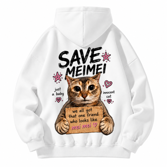 260G Save Meimei Hoodie