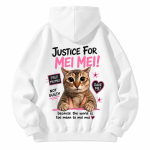 260G Save Meimei Hoodie