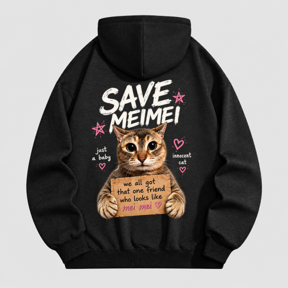 260G Save Meimei Hoodie