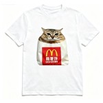 Hash Brown Meimei Tee