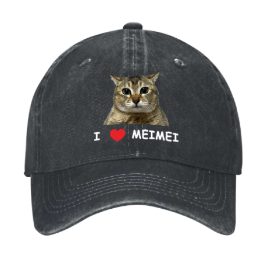 Meimei cap