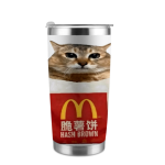 Meimei 20oz Car Cup