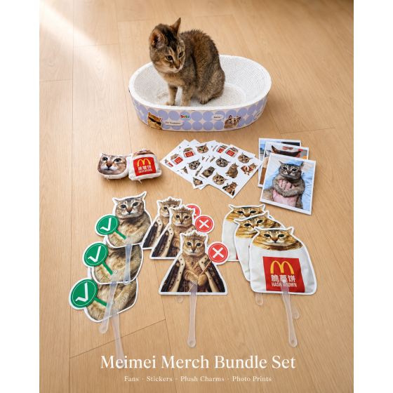 Meimei Cat Merch Bundle Set