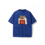 230G Snow Wash Hash Brown Meimei Tee
