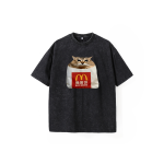 230G Snow Wash Hash Brown Meimei Tee