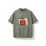 230G Snow Wash Hash Brown Meimei Tee