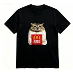 Hash Brown Meimei Tee